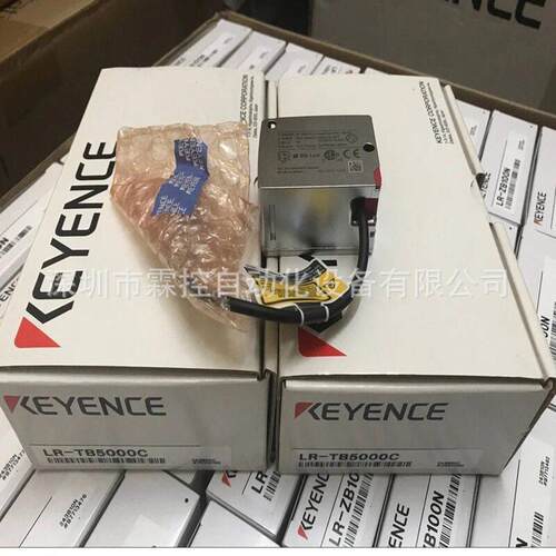 基恩士KEYENCELR-TB5000C5米TOF测距光电开关议价