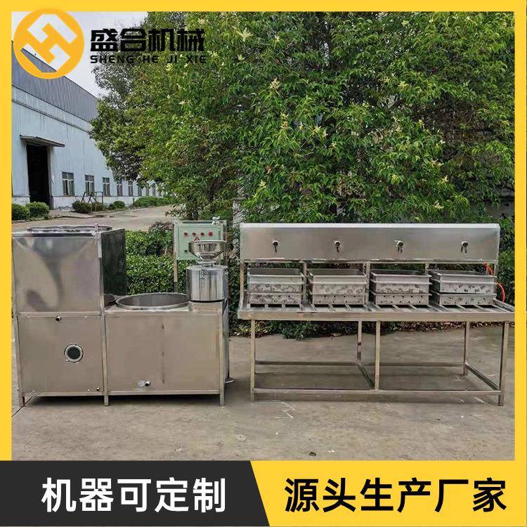 压豆腐成型一体机自动小型豆腐机器豆制品生产设备厂家豆皮
