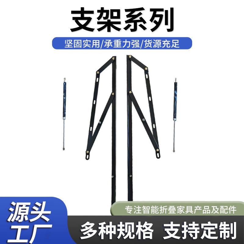气撑液压杆排骨架支撑杆支架高箱床用气动杆升降举升器榻榻米床架