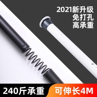 免打孔安装 卫生间门帘单杆撑杆 伸缩杆挂窗帘杆加厚晾衣架浴帘杆装