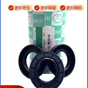 骨架油封 50X72X5 50X72X6 50X72X7 50X72X8 X9 50X72X10 X12 X14