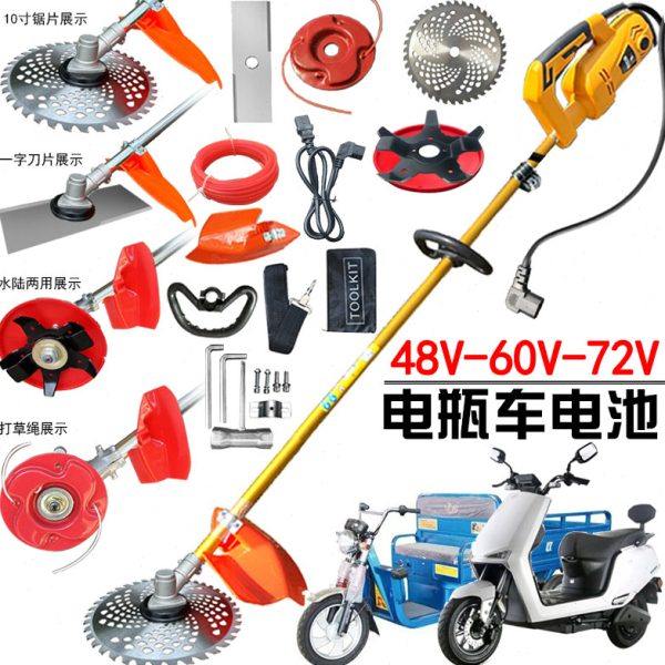 插电式电动锄头除草松土一体机多功能割草机农用翻地神器刨翻土机,农机/农具/农膜,割灌机/割草机/油锯,淘宝优惠券,粉丝福利购,淘宝优惠卷