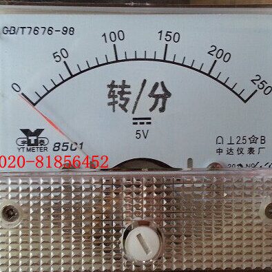转分表 85C1-250转/分 50-1800  DC5V DC10 DC30V DC40V