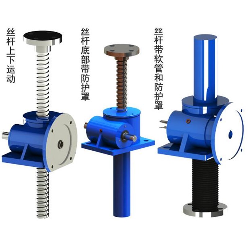 蜗轮蜗杆减速机 立式/卧式带输出法兰减速器W 齿轮箱马达