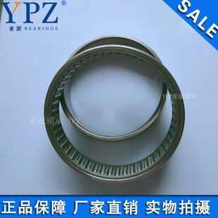 YPZ国产R NA4832 4830滚针轴承钢圈内圈LRT IR16017540 15016540