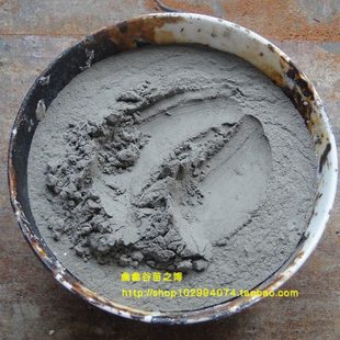 博韵堂 古琴专用灰胎瓦灰 粗细瓦灰 15元每斤