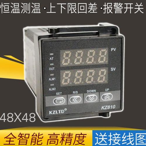 48*48上下限数显智能控温仪带KPT100型探头PID温控器温控表KZ810