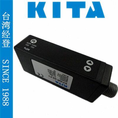 台湾KITA经登KP30P-02--04F1/F2/F3真空压力开关/传感器/负压表