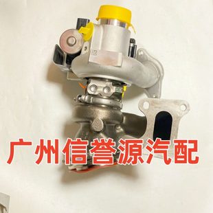适用上汽大通G50涡轮增压器发动机涡轮增压大通G50涡轮增压器总成