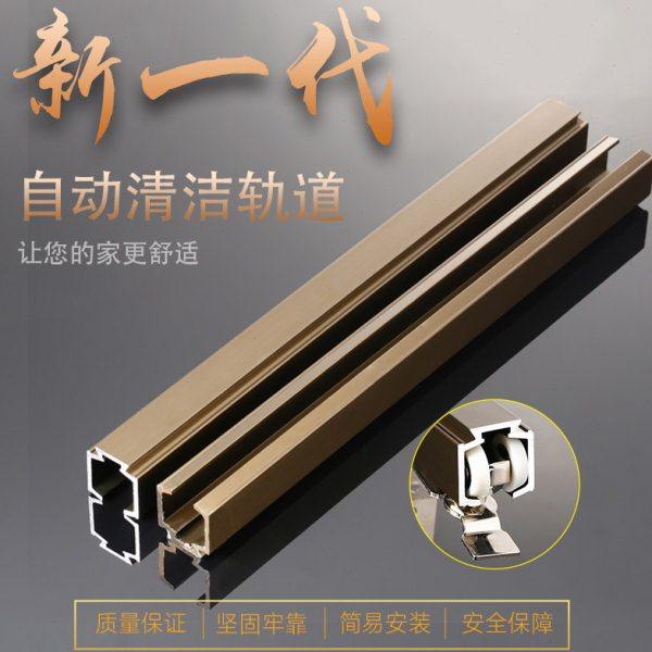 移门轨道导轨滑道实木门玻璃门折叠推拉门滑轨滑轮吊轨吊轮导轨