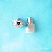 M10X1内丝转G1 1内螺纹转2分外螺纹 4外丝 M10 变径接头