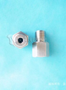 变径接头  M10*1内螺纹转2分外螺纹  M10X1内丝转G1/4外丝