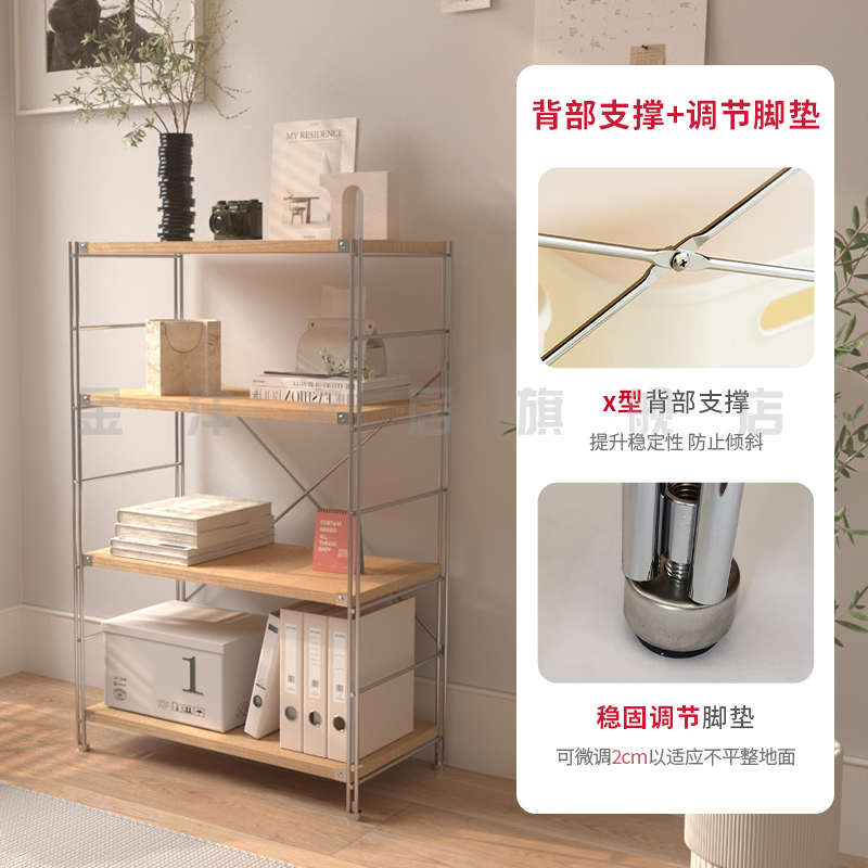 置物架落地原木风日式仓储货架多层落I地架子家用卧室客厅阳台厨
