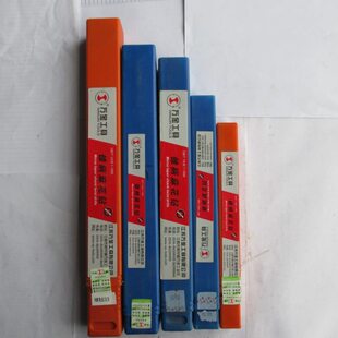 万金锥柄麻花钻头 不锈钢钻头 13/14/15/16/17/18/20/22/25