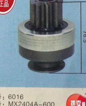 闽仙MX2404A起动机南充6102起动机马达单向器齿轮9齿12建甩轮