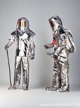 雷克兰500BA/505BA/510/522BA/530/555接近式耐温隔热服防火服