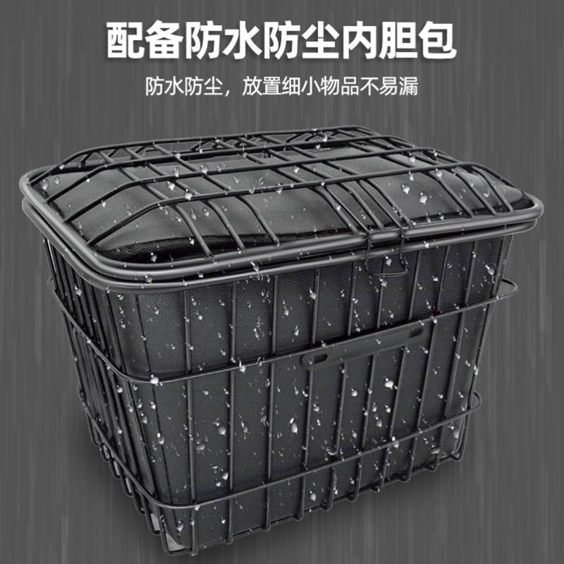 电动车后备箱篮子后置车筐加大放书包车篮N机车后尾大容量储物篓