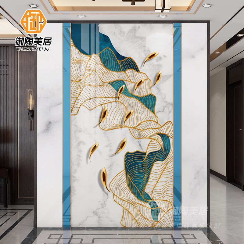 现代轻奢玄关瓷砖背景墙 客厅荷花壁画3D微晶石墙U砖装饰 九鱼图