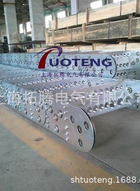 THTL250钢铝电缆拖链 结构牢固