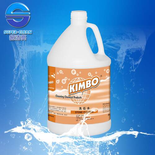 超洁亮洗石水 DFF015 毛面、大理石、马赛克、花岗岩、外墙