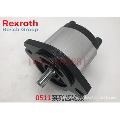 Rexroth力士乐齿轮泵 R918C03771 AZPS-11-008RCB20MB R918PT0550
