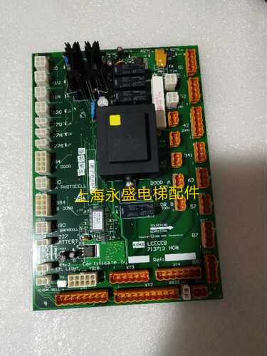 通力轿顶板KM713710G11/G01/G51/G71 713713H04/H05/H07/H08原装