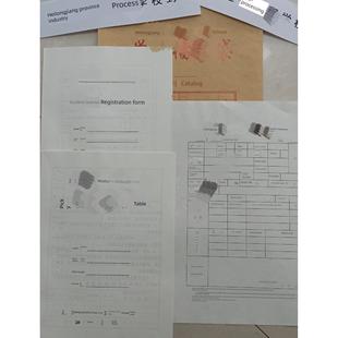 旧纸毕业生档案袋,大学和高中学生登记表,牛皮纸学生档案袋表