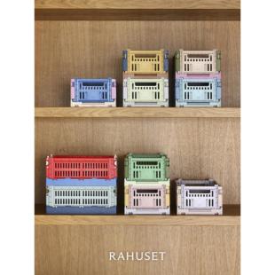 Rahuset Crate撞色拼色 收纳筐篮 HAY 折叠堆叠彩色轻便 北欧授权