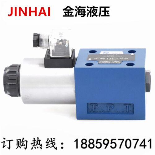 金海JINHAI液压电磁阀4WE10EA3X/CG24NZ5L 4WE10EA3X/CW220RNZ5L