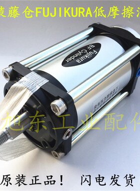 原装日本藤仓FUJIKURA超低摩擦气缸SCS-80-108-S0-B0-P S1-B0-P