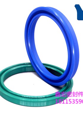 液压油缸油封UN/UHS/U/Y型240/250*260/270*12轴孔通用密封圈/件