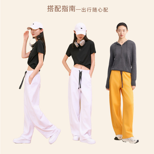 阿玛施女士休闲长裤阔腿裤2026
