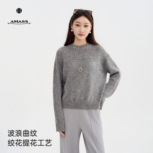 阿玛施AMASS 26新款秋冬百搭显瘦假两件套头纯色针织上衣女538187