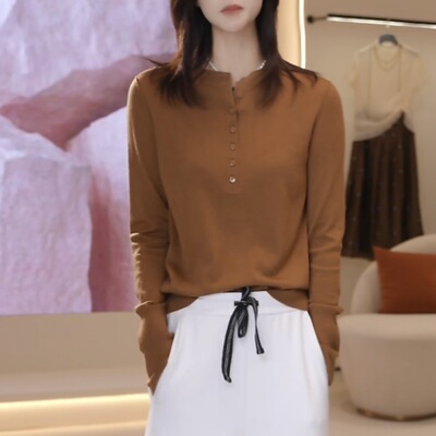 阿玛施AMS新款简约舒适百