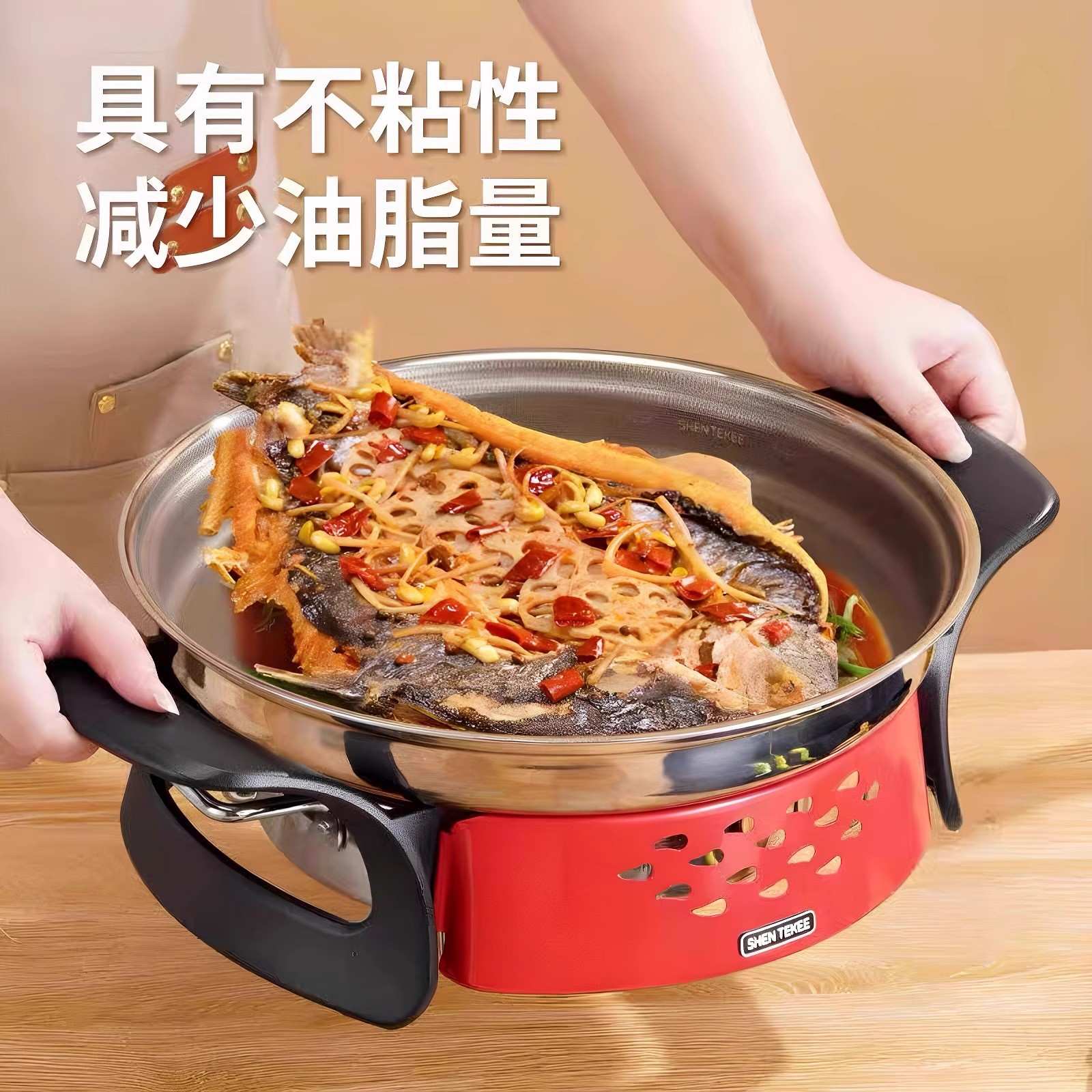 钛合金餐厅商用不粘烤鱼炉圆形干锅炉牛蛙煲电磁炉烤鱼牛蛙盘酒精
