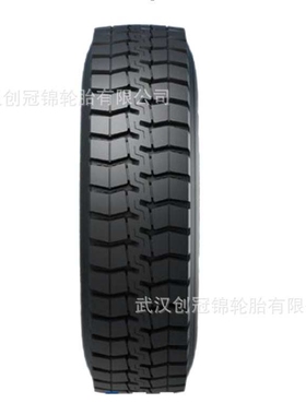 三角TRIANGLE汽车轮胎10.00R20-16PR全钢通用客车货车轮胎TR690