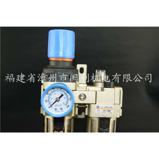 JELPC油雾器JAC2010-02(01)佳尔灵气源处理器JAC系列过滤器滤芯