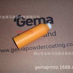 jet nozzle NF28 供应瑞士金马GM03 E组件 Flat GM03 1009430