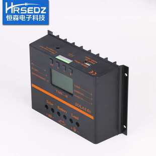 24v太阳能控制器光伏太阳能电池板充放电控制器 12v 恒森MP80 80A