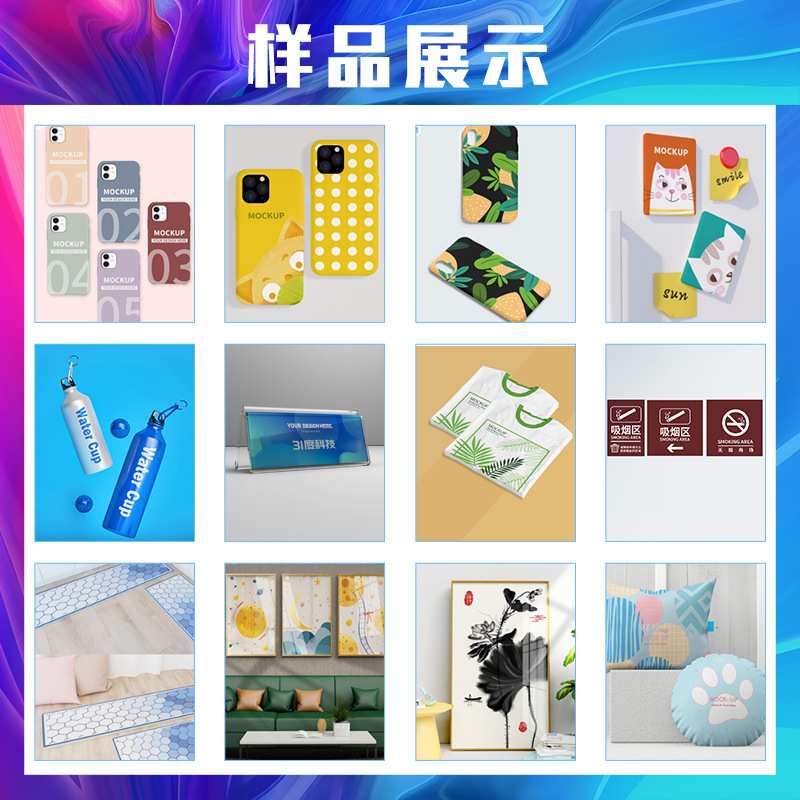 uv平面打印机塑料胀管拉铆钉水泥钉广告钉镜钉不锈钢管玻璃爪设备