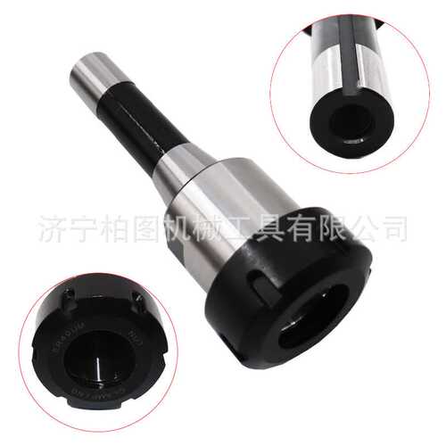 R8-ER40-7/16-20莫氏锥柄ER40铣床夹头铣夹头套装钻头夹具夹套