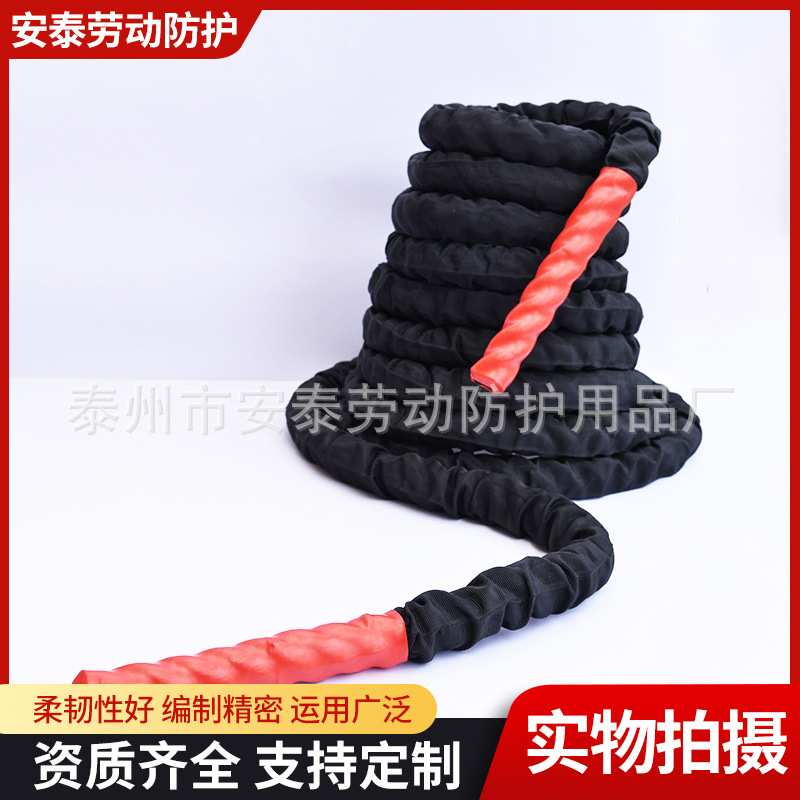 战绳甩大绳UFC体能训练绳肌肉绳攀爬力量训练绳MMA格斗绳健身粗绳