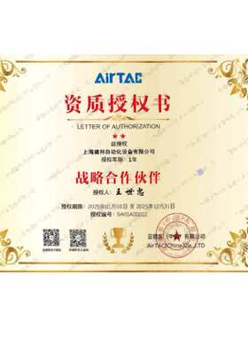 现货供应精密滑台气缸HLS系列产品HLS6X20S