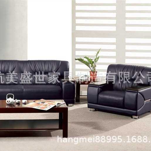 沈阳办公沙发 -沈阳办公沙发 、促销价格、产地货源 _家具