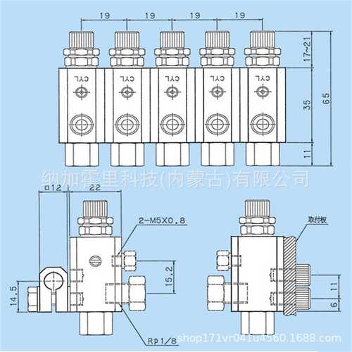 TOMIX 富田 喷嘴 6φ-10L-14G-K 6φ-10L-23G-K PN-100 NM6 NM8