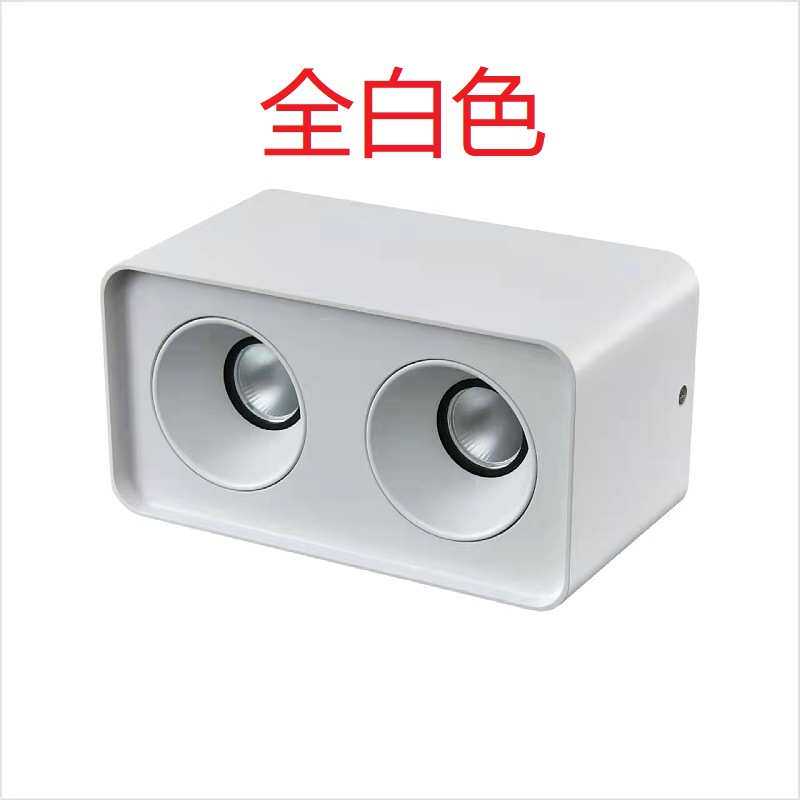 方形cob明装射灯格栅灯防眩科技双头led斗胆灯筒灯智能可调光护眼