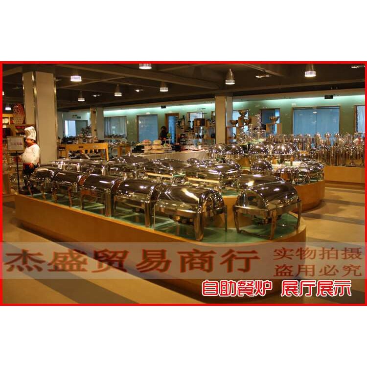 高档宇辉五星级不锈钢机械不锈钢可视盖自助餐炉电加热保温炉餐具