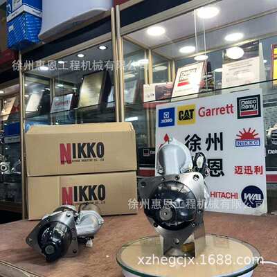 NIKKO 起动机 37766-30201 0-23000-7175 3776630201 0230007175