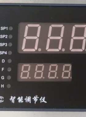 LDTF-3022/G 智能数字显示报警仪数显控制仪