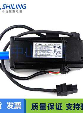 原装台达200W ASD-B2-0221-B+ECMA-C20602RS ES PS伺服电机马达